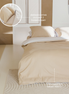 minimalistisch design beddengoed japandi beige met wit